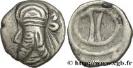 Hellenistic 2 (188 BC to 30 BC) Hémidrachme PERSIS - KINGDOM OF PERSIS - UNKNOWN KING Persépolis, Perside c. 100 AC. - 100 AD. (11mm, 0,84g, h) -