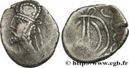 Hellenistic 2 (188 BC to 30 BC) Hémidrachme PERSIS - KINGDOM OF PERSIS - UNKNOWN KING Persépolis, Perside c. 100 AC. - 100 AD. (14,5mm, 1,40g, 5h) -