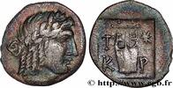 Hellenistic 2 (188 BC to 30 BC) Hemidrachme LYCIA - KRAGOS Kragos, Lycie c. 35-30 AC. (14,5mm, 1,20g, 12h) -