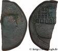 THE REPUBLIC (280 BC to 27 BC) Dupondius GALLIA - VIENNA - VIENNE - JULIUS CAESAR and OCTAVIAN Vienne, Gaule 36 AC. (32,5mm, 11,22g, 12h) -
