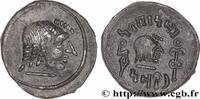 Post-hellenistic 1 (30 BC to 227 AD) Quinaire ARABIA FELIX - HIMYARITES Raidan, Arabie c. 50-150 (15mm, 1,29g, 3h) -