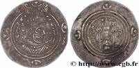 Post-hellenistic 2 (227 AD to 650 AD) Drachme SASANIAN - SASANIAN KINGDOM - KHOSROW II Furat-i-Mesham (PL) 615 (30mm, 3,43g, 3h) -