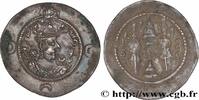 Post-hellenistic 2 (227 AD to 650 AD) Drachme SASANIAN - SASANIAN KINGDOM - KAVADH I Adurbadagan (AT) Azerbaijan c. 488-531 (31mm, 4,07g, 3h) -