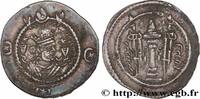 Post-hellenistic 2 (227 AD to 650 AD) Drachme SASANIAN - SASANIAN KINGDOM - KAVADH I Adurbadagan (AT) Azerbaijan c. 488-531 (28mm, 3,70g, 3h) -