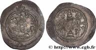 Post-hellenistic 2 (227 AD to 650 AD) Drachme SASANIAN - SASANIAN KINGDOM - KHOSROW I Ardashir -Khurrah (ART) 552 (29,5mm, 4,13g, 3h) -