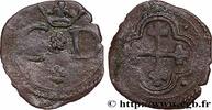 SAVOY - DUCHY OF SAVOY - CHARLES-EMMANUEL I Quart de sol (quarto di soldo), 7e type SAVOY - DUCHY OF SAVOY - CHARLES-EMMANUEL I n.d. (16mm, 0,59g, h) -