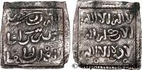 ALMOHADS Dirham ALMOHADS Sans atelier n.d. (17mm, 1,44g, 12h) -