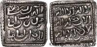 ALMOHADS Dirham ALMOHADS Sans atelier n.d. (15mm, 1,52g, 12h) -