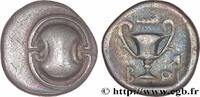 Classic 2 (400 BC to 350 BC) Hemidrachme ou quart de statère BEOTIA - THEBES Thèbes, Béotie c. 379-371 (14mm, 2,56g, 12h) -