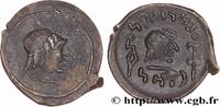 Post-hellenistic 1 (30 BC to 227 AD) Quinaire ARABIA FELIX - HIMYARITES Raidan, Arabie c. 50-150 (15mm, 1,26g, 5h) -