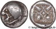 Archaïc 2 (550 BC to 480 BC) Douzième de statère IONIA - MILETUS Milet, Ionie c. 510-494 AC. (9,5mm, 1,02g, h) -