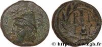 Classic 3 (350 BC to 323 BC) Quart d’unité TROAS - BIRYTIS Birytis, Troade c. 350-300 AC. (11mm, 1,22g, 6h) -