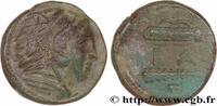 Classic 3 (350 BC to 323 BC) Unité MACEDONIA - MACEDONIAN KINGDOM - ALEXANDER III THE GREAT Amphipolis, Macédoine c. 325- 310AC. (18mm, 5,68g, 3h) -