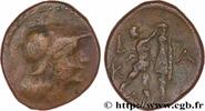 Hellenistic 1 (323 BC to 188 BC) Demi-unité MACEDONIA - MACEDONIAN KINGDOM - ANTIGONUS GONATAS Amphipolis, Macédoine c. 250 AC. (20,5mm, 6,47g, 6h) -