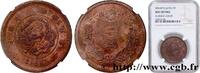 JAPAN 2 Sen an 9 Meiji JAPAN 1876 (31,8mm, 14,3g, 6h) -