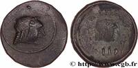 Post-hellenistic 1 (30 BC to 227 AD) Quinaire ARABIA FELIX - HIMYARITES Raidan, Arabie c. 50-150 (14,5mm, 1,60g, 12h) -