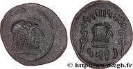 Post-hellenistic 1 (30 BC to 227 AD) Quinaire ARABIA FELIX - HIMYARITES Raidan, Arabie c. 50-150 (15,5mm, 1,32g, 3h) -