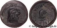 Post-hellenistic 1 (30 BC to 227 AD) Quinaire ARABIA FELIX - HIMYARITES Raidan, Arabie c. 50-150 (15mm, 1,37g, 9h) -