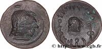 Post-hellenistic 1 (30 BC to 227 AD) Quinaire ARABIA FELIX - HIMYARITES Raidan, Arabie c. 50-150 (14,5mm, 1,27g, 9h) -