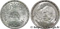 EGYPT 1 Pound (Livre) Traité de Paix AH 1400 EGYPT 1980 (35mm, 15,08g, 12h) -