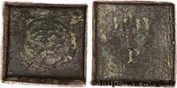 FRANCE Poids monétaire pour la pièce de 4 reales ESPAGNE n.d. (16mm, 13,35g, 12h) -