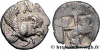 Archaïc 2 (550 BC to 480 BC) Diobole IONIA - KLAZOMENAI Clazomène, Ionie c. 520-480 AC. (11mm, 1,04g, h) -