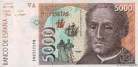 SPAIN 5000 Pesetas SPAIN 5000 Pesetas 1992 VF -