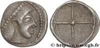 Classic 1 (480 BC to 400 BC) Litra SICILY - SYRACUSE Syracuse c. 485-465 AC. (8,5mm, 0,42g, h) -