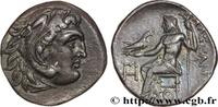 Hellenistic 1 (323 BC to 188 BC) Drachme MACEDONIA - MACEDONIAN KINGDOM - ANTIGONUS MONOPHTALMUS Lampsaque, Mysie c. 310-301 AC. (18mm, 4,27g, 6h) -