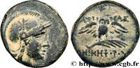 Hellenistic 2 (188 BC to 30 BC) Demi-unité MYSIA - PERGAMON Pergame, Mysie c. 133-100 AC. (17mm, 4,15g, 12h) -