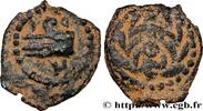 Post-hellenistic 1 (30 BC to 227 AD) Prutah JUDAEA - HERODIAN KINGDOM - HEROD ARCHEALAUS Jérusalem, Judée c. 4 avant - 6 après J;-C.) (14,5mm, 1,15g, 6h) -