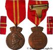 FRANCE Médaille, En mémoire du 70e anniversaire du roi DÉCORATIONS 1942 (86mm, 19,07g, 12h) -