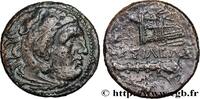 Classic 3 (350 BC to 323 BC) Unité MACEDONIA - MACEDONIAN KINGDOM - ALEXANDER III THE GREAT Atelier incertain c. 323-310AC. (19mm, 5,22g, 3h) -