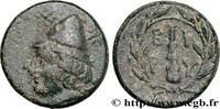 Classic 3 (350 BC to 323 BC) Unité TROAS - BIRYTIS Birytis, Troade c. 350-300 AC. (17,5mm, 5,81g, 1h) -