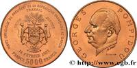 GABON Essai de 5.000 Francs , visite du président George GABON 1971 (33mm, g, 6h) -