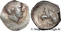 Classic 3 (350 BC to 323 BC) Tétradrachme PAEONIA - PAEONIAN KINGDOM - PATRAOS Péonie c. 320 AC (26mm, 12,81g, 9h) -