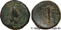 THE FLAVIANS (69 AD to 96 AD) Unité KINGDOM OF COMMAGENE - MITHRIDATE II Samosate, Syrie, Commagène c. 34-20 AC (16mm, 5,29g, 9h) -
