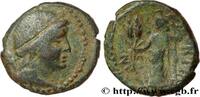 Classic 1 (480 BC to 400 BC) Trias SICILY - LEONTINOI Leontini, Sicile c. 200-150 AC (21mm, 8,82g, 12h) -