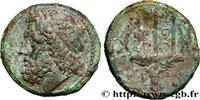 Hellenistic 1 (323 BC to 188 BC) Litra SICILY - SYRACUSE Syracuse, Sicile c. 240-216 AC. (23mm, 8,06g, 3h) -
