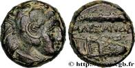 Classic 3 (350 BC to 323 BC) Unité MACEDONIA - MACEDONIAN KINGDOM - ALEXANDER III THE GREAT Macédoine c. 330-320 AC. (16,5mm, 7,46g, 12h) -