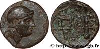 Hellenistic 1 (323 BC to 188 BC) Unité MACEDONIA - MACEDONIAN KINGDOM - CASSANDER Atelier incertain c. 302-301 AC. (17mm, 2,90g, 3h) -
