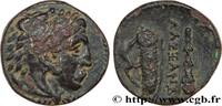 Classic 3 (350 BC to 323 BC) Unité MACEDONIA - MACEDONIAN KINGDOM - ALEXANDER III THE GREAT Macédoine c. 330-320 AC. (17,5mm, 5,68g, 9h) -