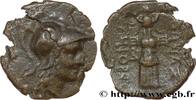 Hellenistic 2 (188 BC to 30 BC) Unité MYSIA - PERGAMON Mysie, Pergame c. 123-100 AC. (20mm, 3,23g, 12h) -