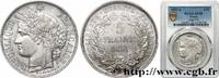 FRANCE 5 francs Cérès, IIe République II REPUBLIC Paris 1851 (37mm, 24,81g, 6h) -