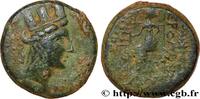 Hellenistic 2 (188 BC to 30 BC) Unité CILICIA - HIERAPOLIS-CASTABALA Cilicie, Hiérapolis-Castabala c. 150-100 AC. (22,5mm, 8,98g, 11h) -