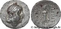 Hellenistic 2 (188 BC to 30 BC) Drachme CAPPADOCIA - CAPPADOCIAN KINGDOM - ARIOBARZANES Ier PHILOROMAIOS Eusebeia, Cappadoce c. 65-64 AC. (18mm, 4,06g, 12h) -