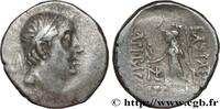 Hellenistic 2 (188 BC to 30 BC) Drachme CAPPADOCIA - CAPPADOCIAN KINGDOM - ARIOBARZANES Ier PHILOROMAIOS Eusebeia, Cappadoce c. 83-82 AC. (17mm, 4,28g, 12h) -