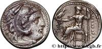 Hellenistic 1 (323 BC to 188 BC) Drachme MACEDONIA - MACEDONIAN KINGDOM - ANTIGONUS MONOPHTALMUS Atelier incertain c. 310-301 AC. (16,5mm, 4,19g, 12h) -