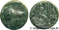 Hellenistic 1 (323 BC to 188 BC) Unité MACEDONIA - MACEDONIAN KINGDOM - ANTIGONUS GONATAS Macédoine, Amphipolis c. 250 AC. (20mm, 6,76g, 3h) -