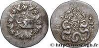 Hellenistic 2 (188 BC to 30 BC) Cistophore MYSIA - PERGAMON Pergame c. 123-100 AC. (26mm, 12,51g, 1h) -
